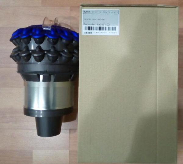 Parte superiore ciclone aspirapolvere originale Dyson CY23 UP TOP 967551-02